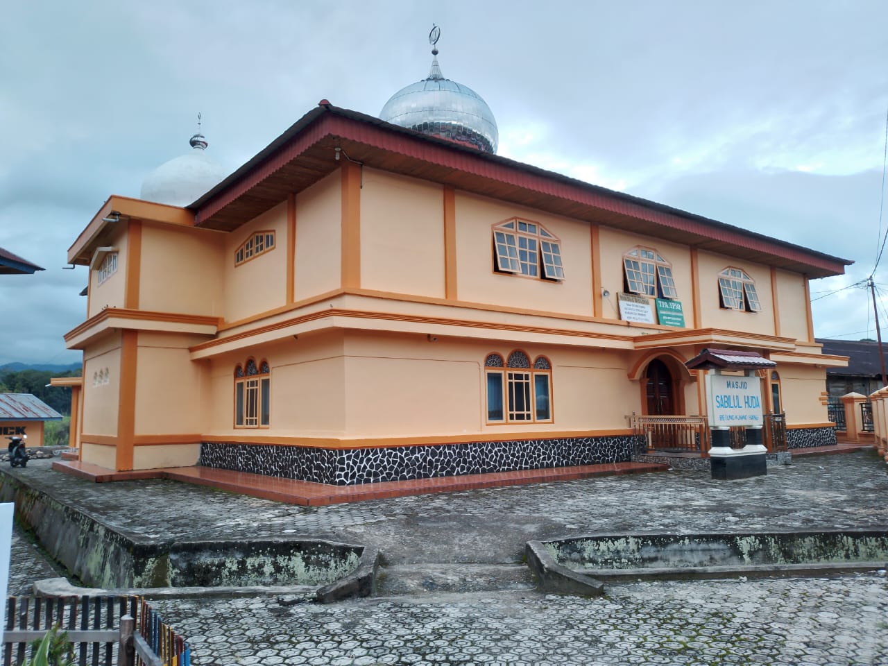 SABILUL HUDA
