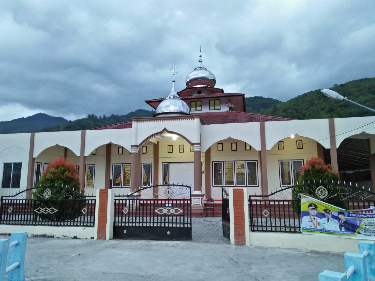 Al-Hidayah