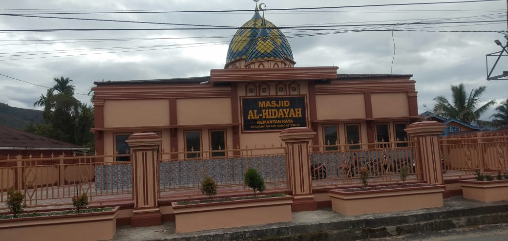 Al-Hidayah