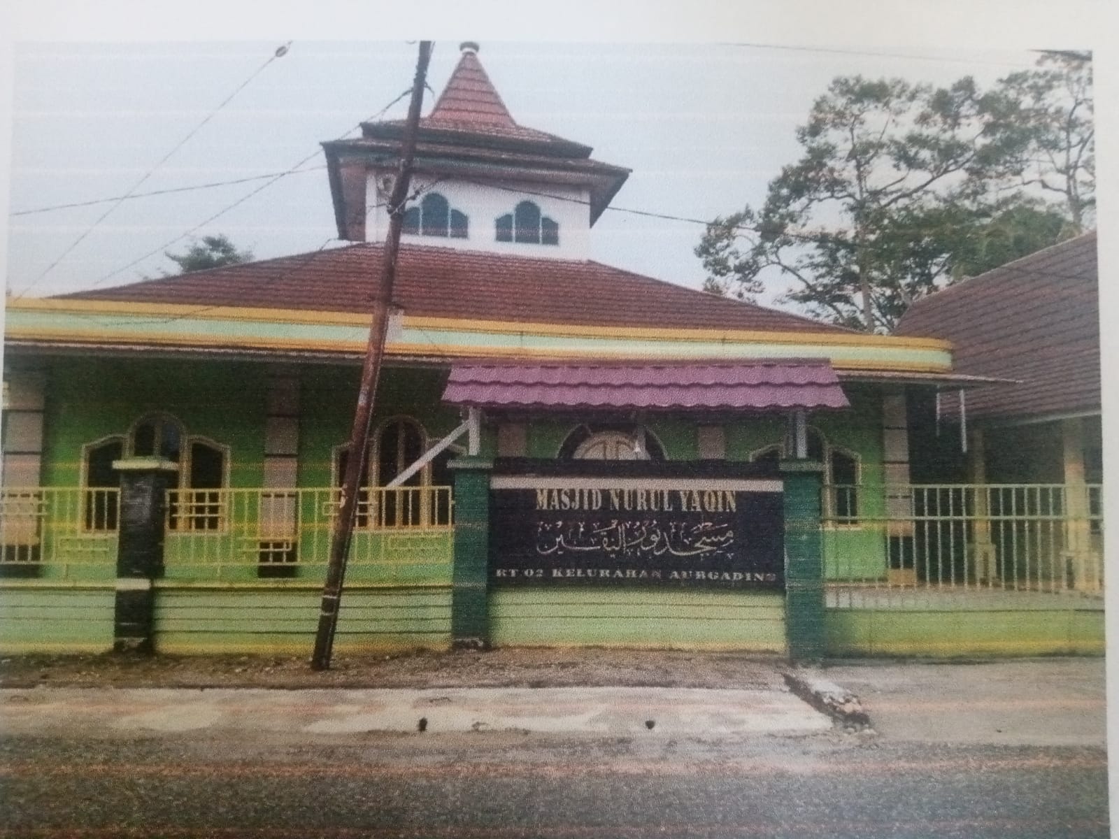 NURUL YAQIN