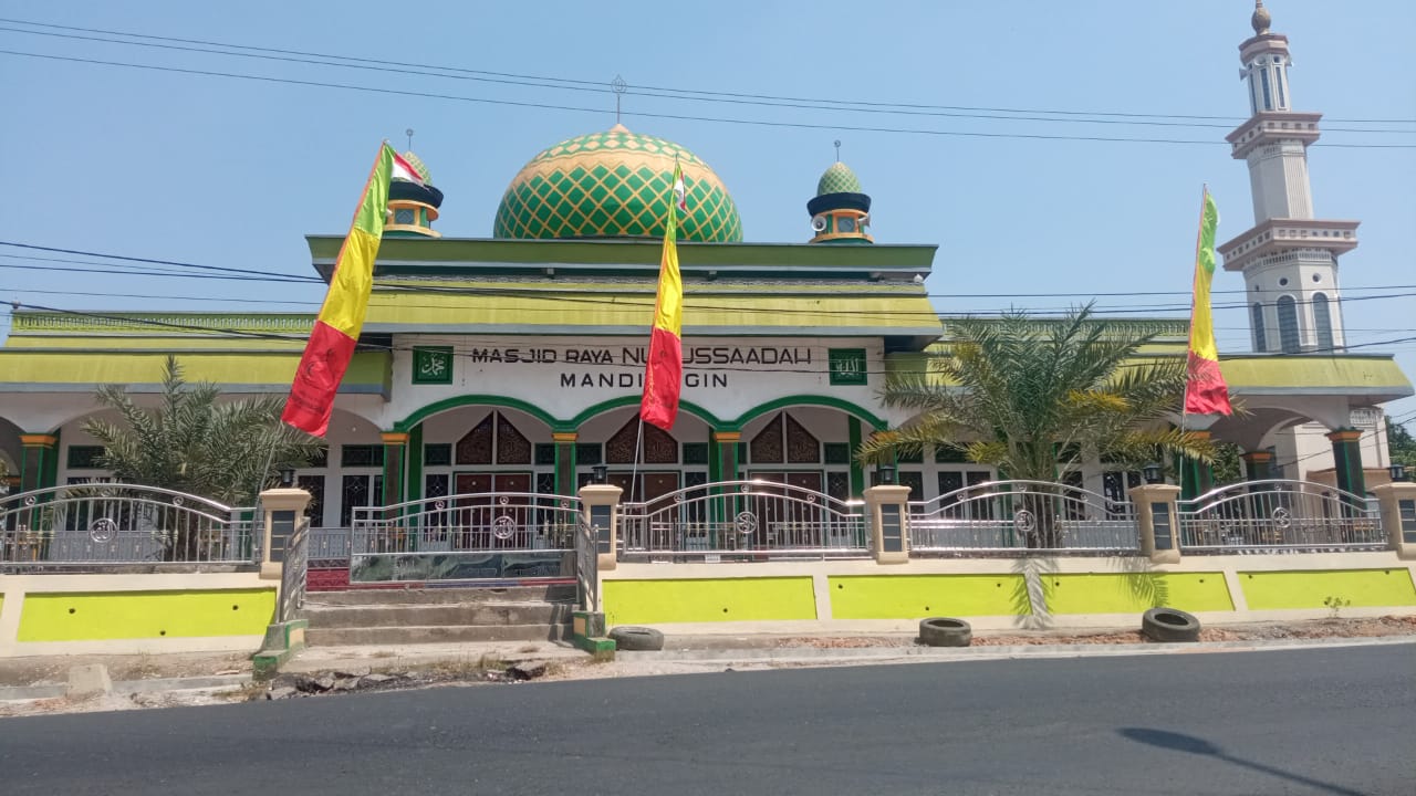 NURUSSA'ADAH