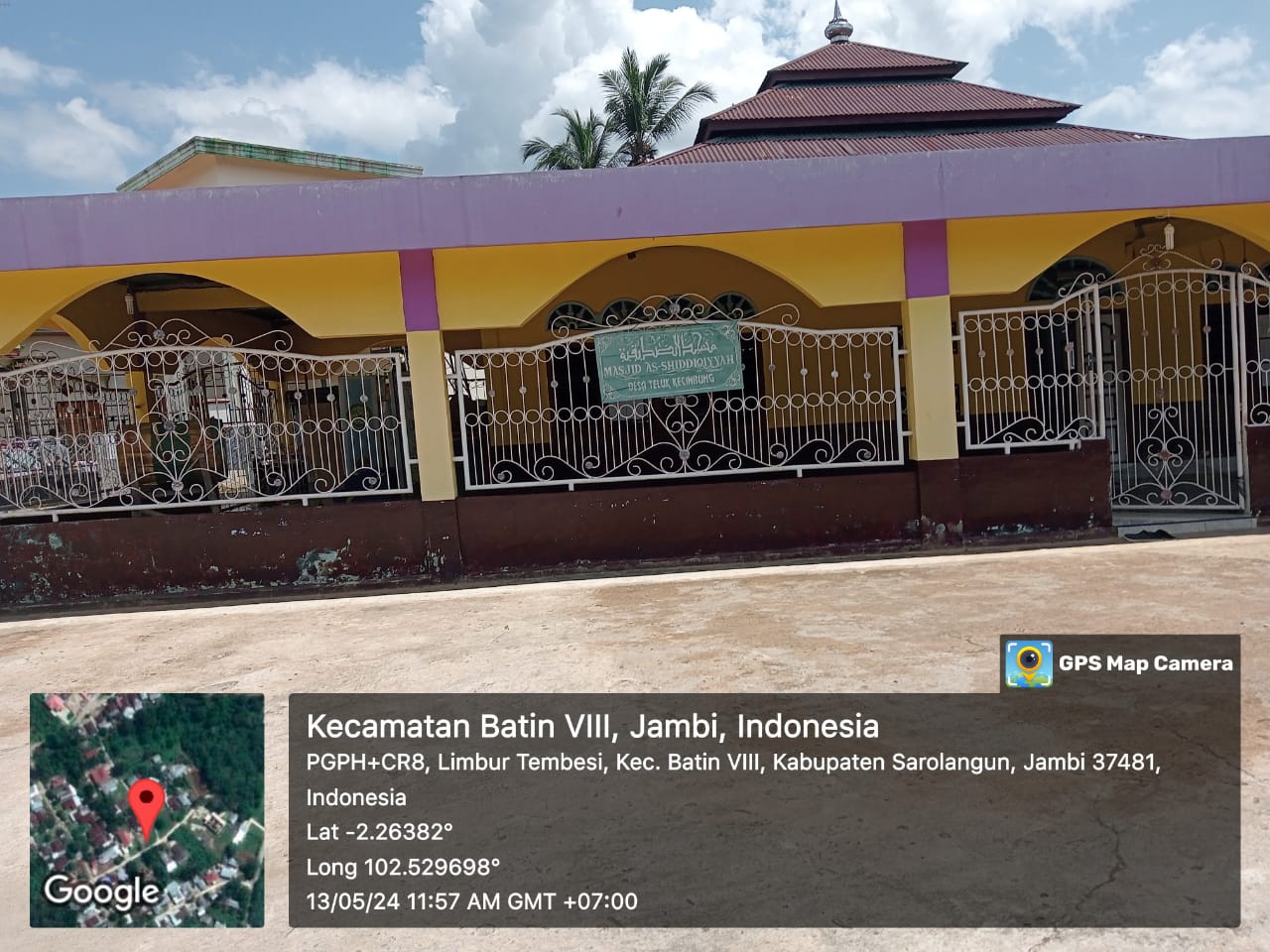 AS-SHIDIQIYYAH
