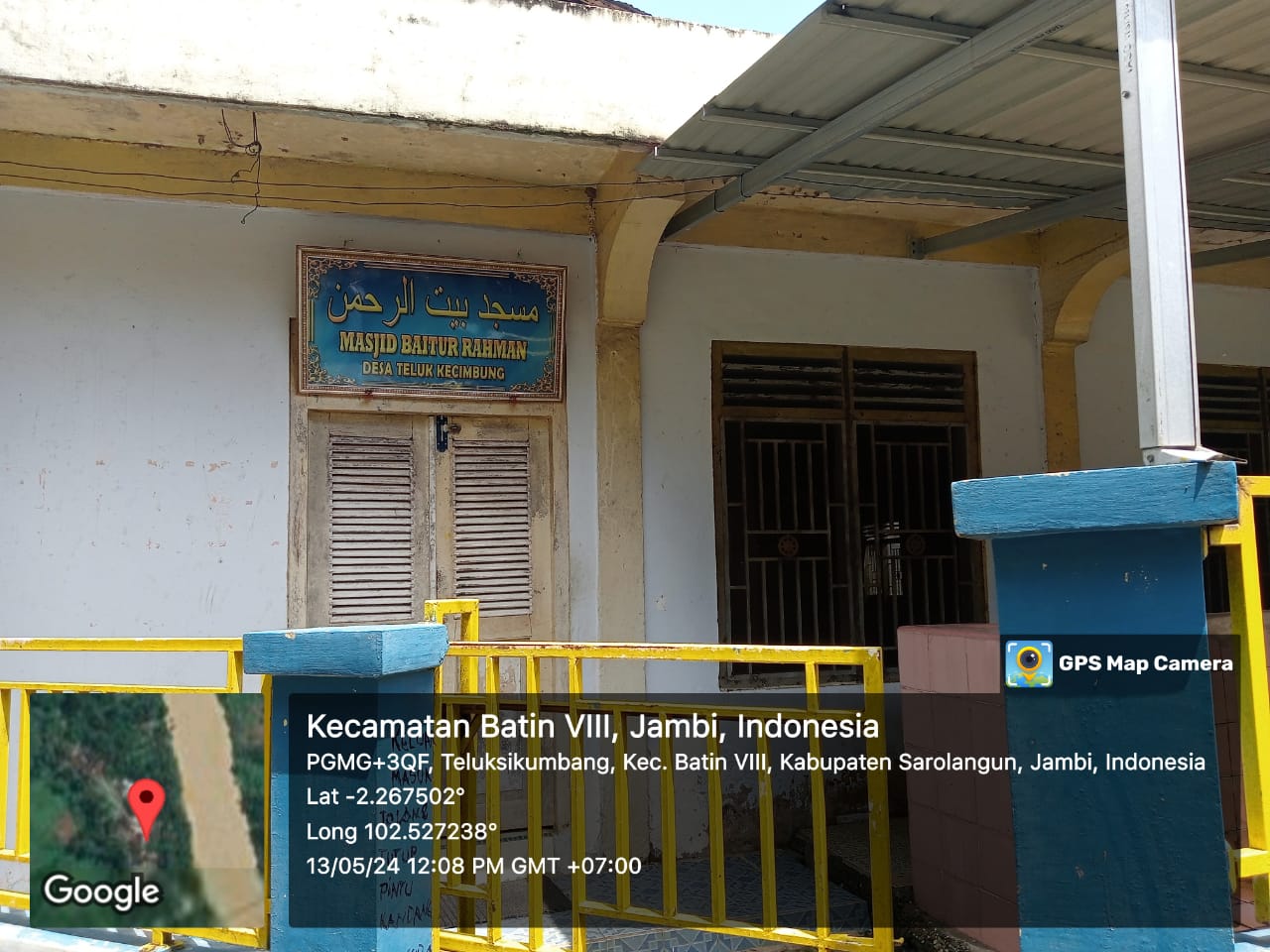 BAITURRAHMAN