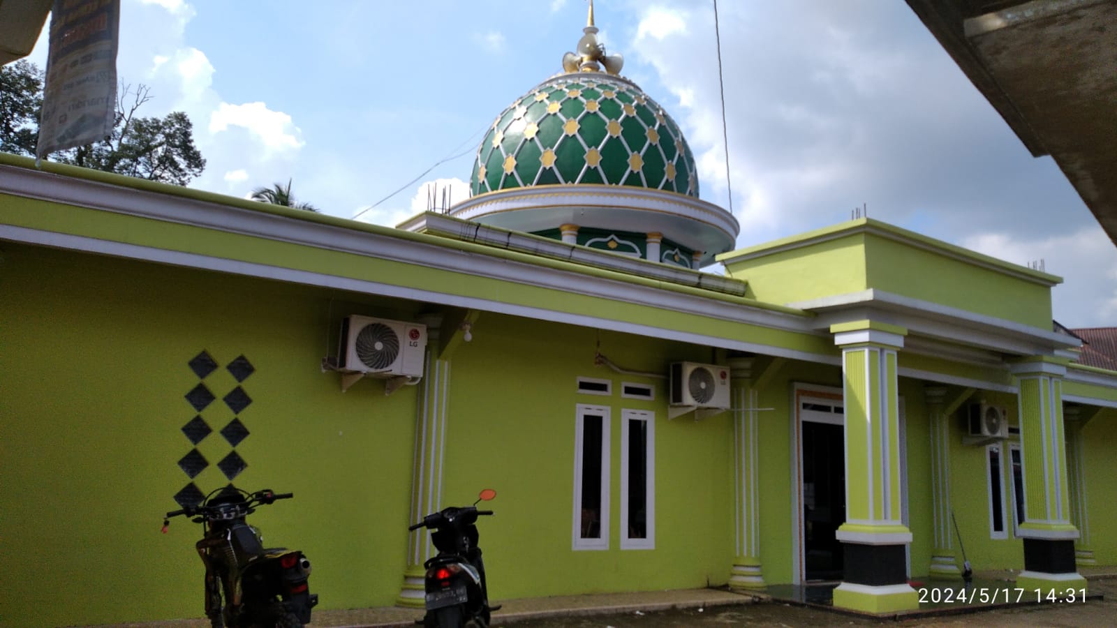 AL-AQDAM