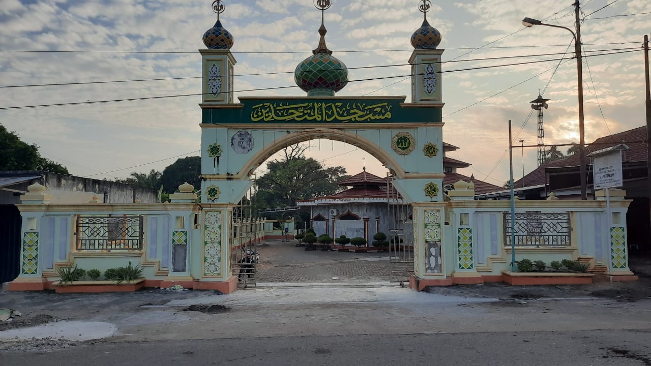 Al-Muttahidin