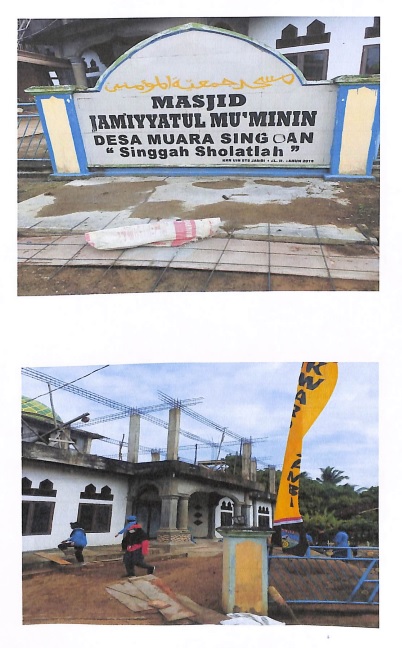 JAMIYYATUL MUKMININ