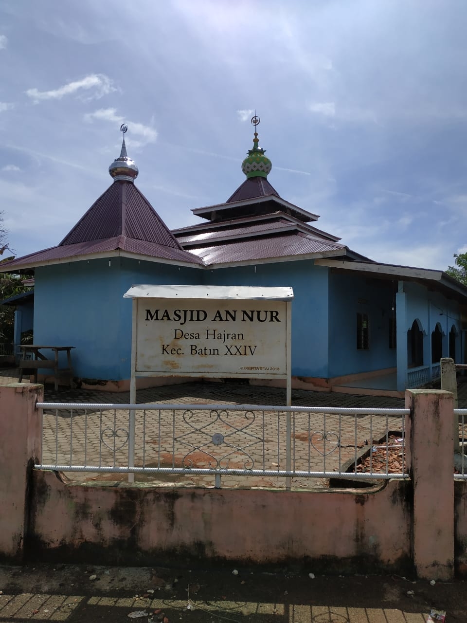 An-Nur