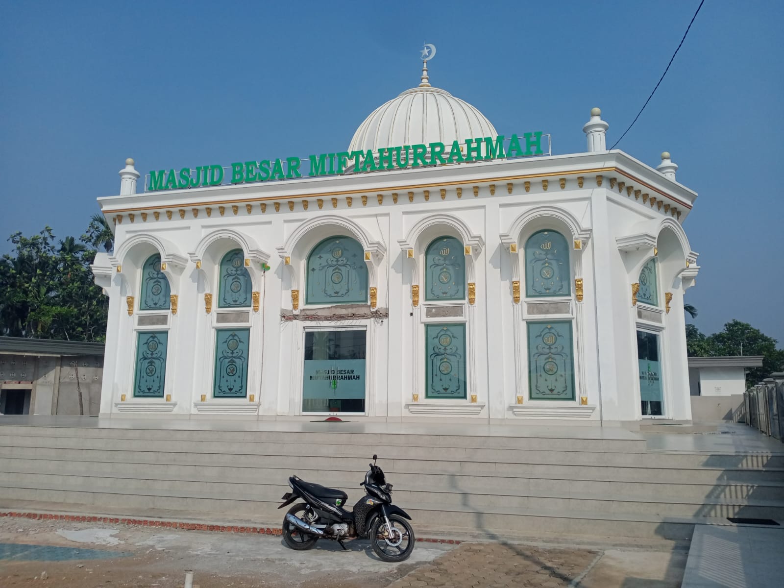 MIFTAHURRAHMAH