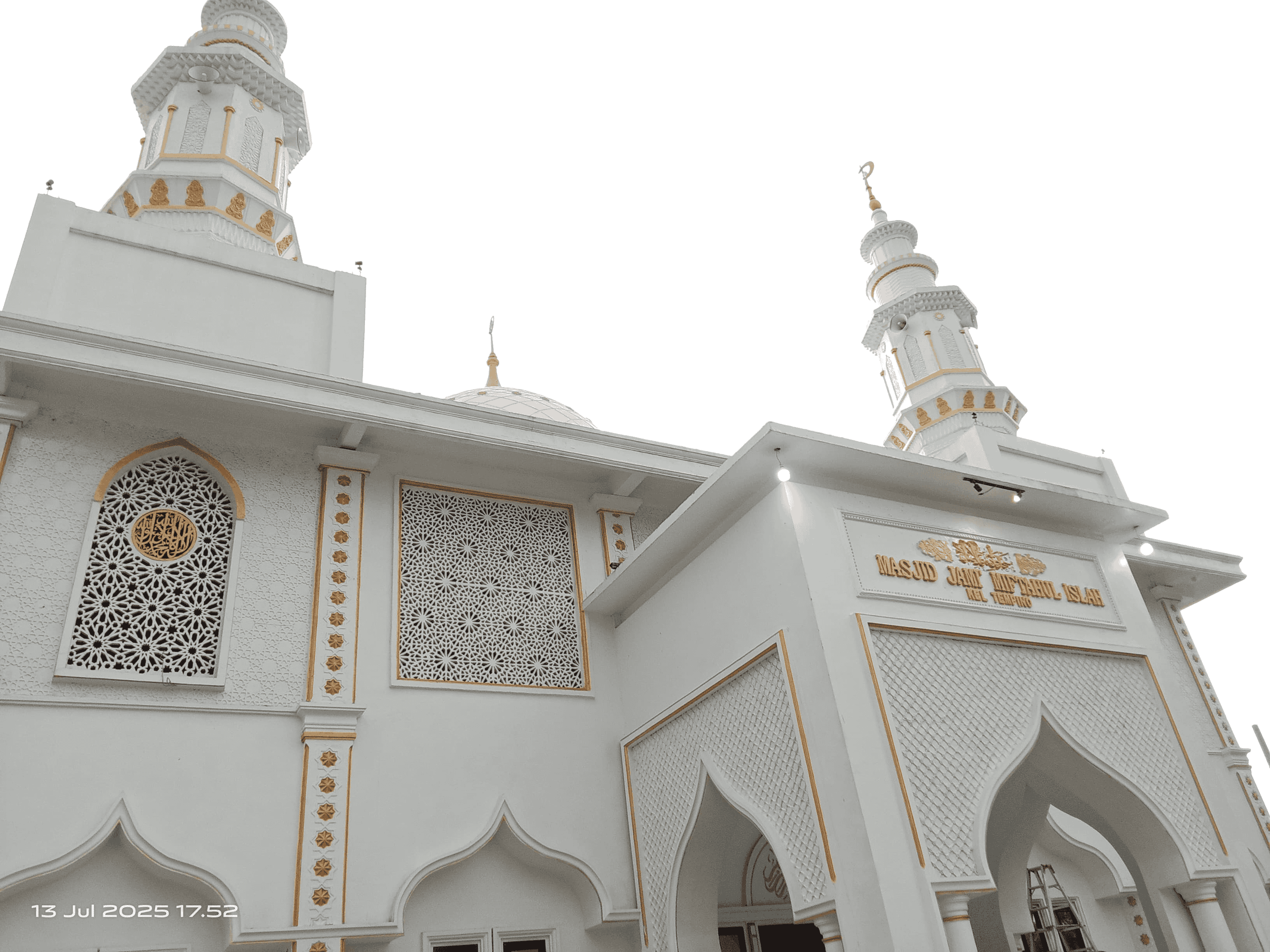MIFTAHUL ISLAH
