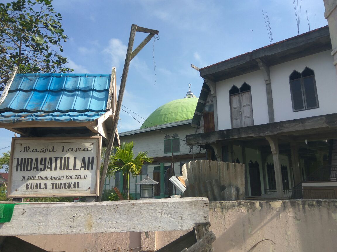Hidayatullah