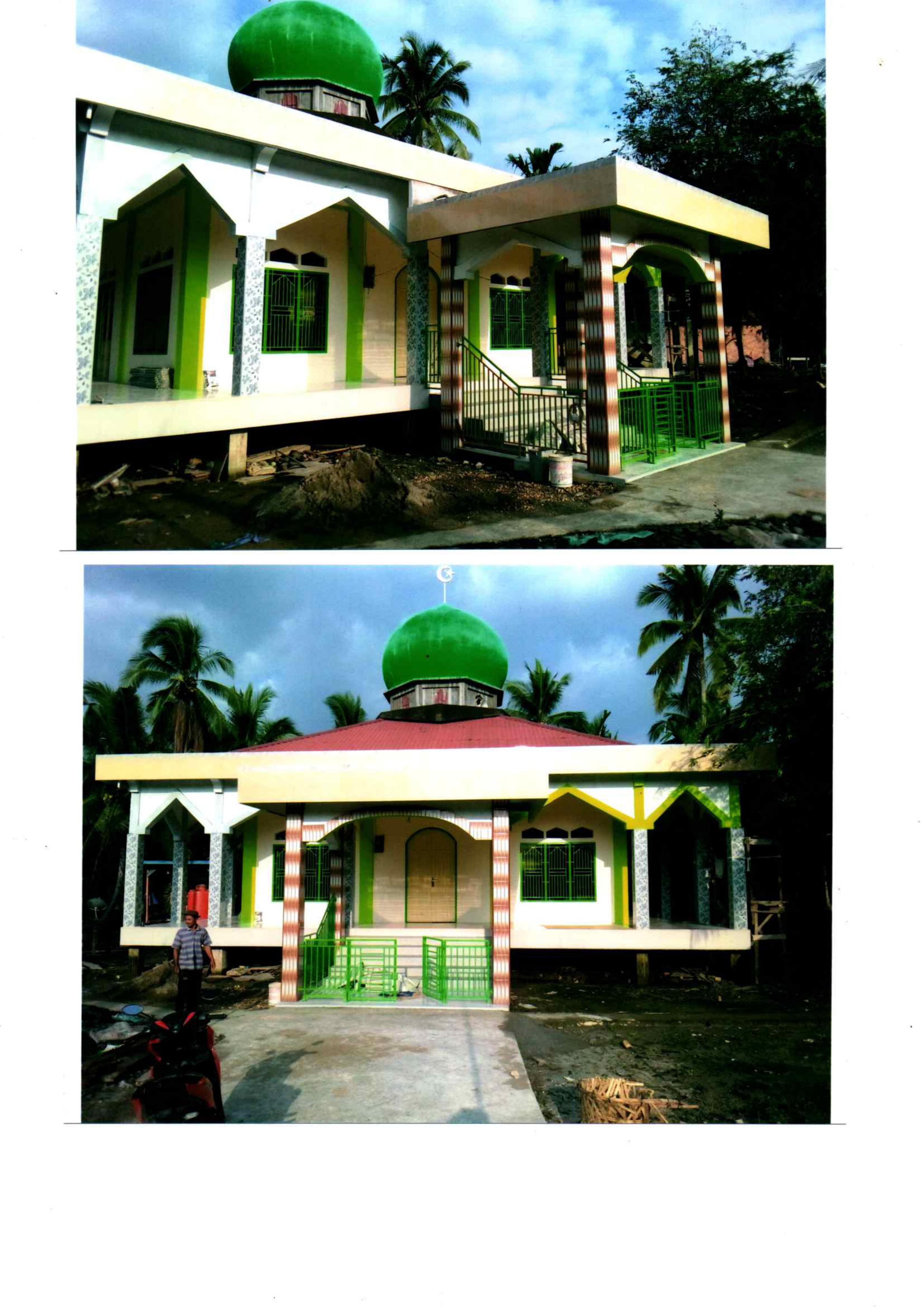 HIDAYATUL MUSLIMIN