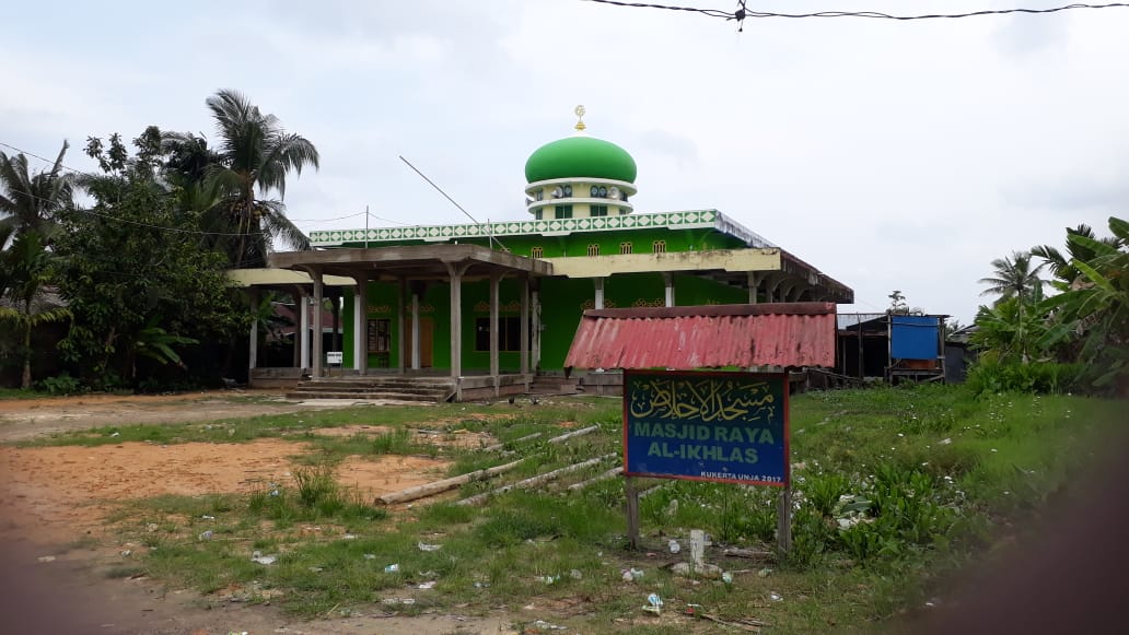Al-Ikhlas