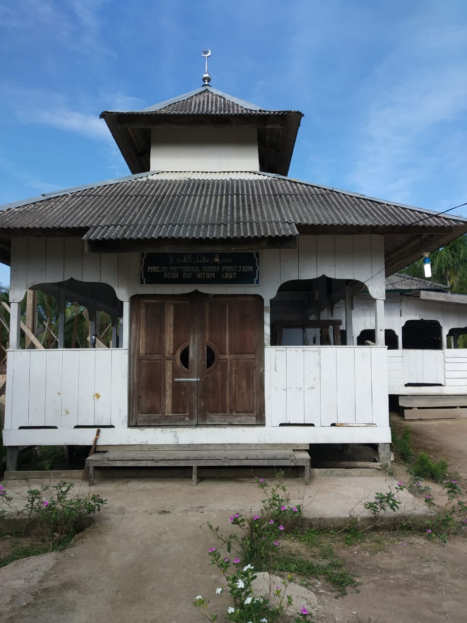 MIFTAHUL HUDA