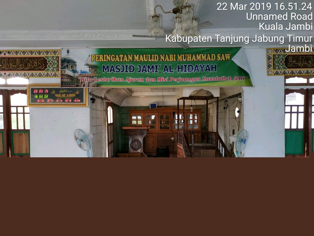Jami Al-Hidayah I