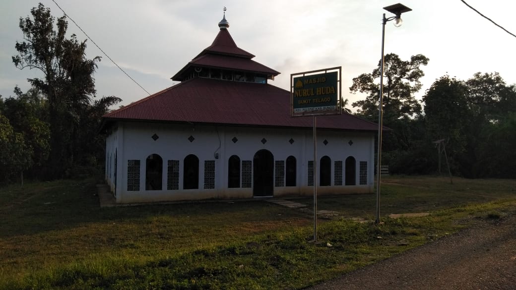 Nurul Huda