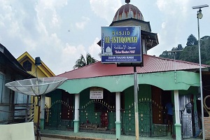 Al-Istiqomah