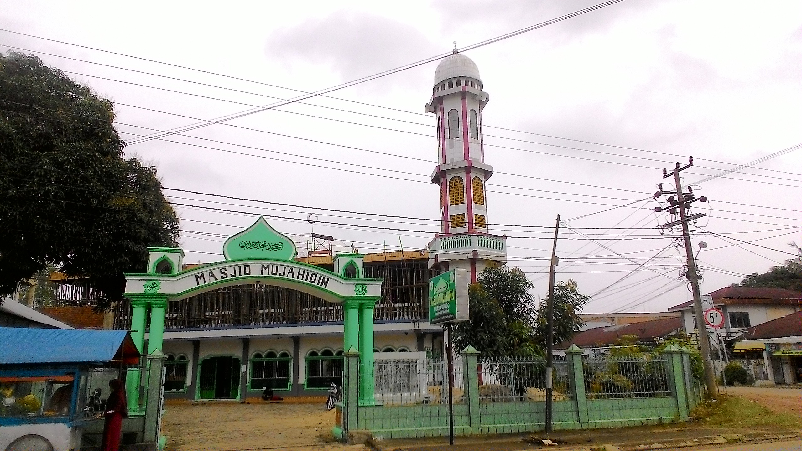 Mujahidin
