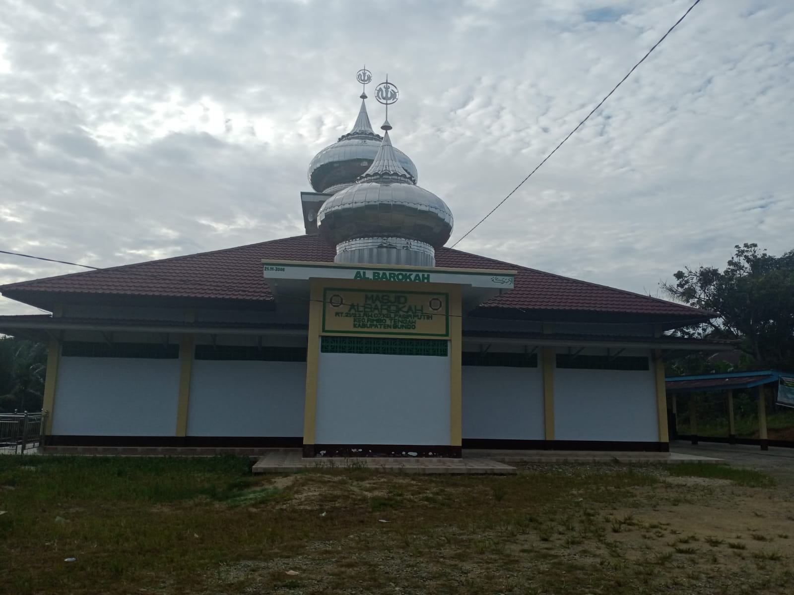 AL-BAROKAH