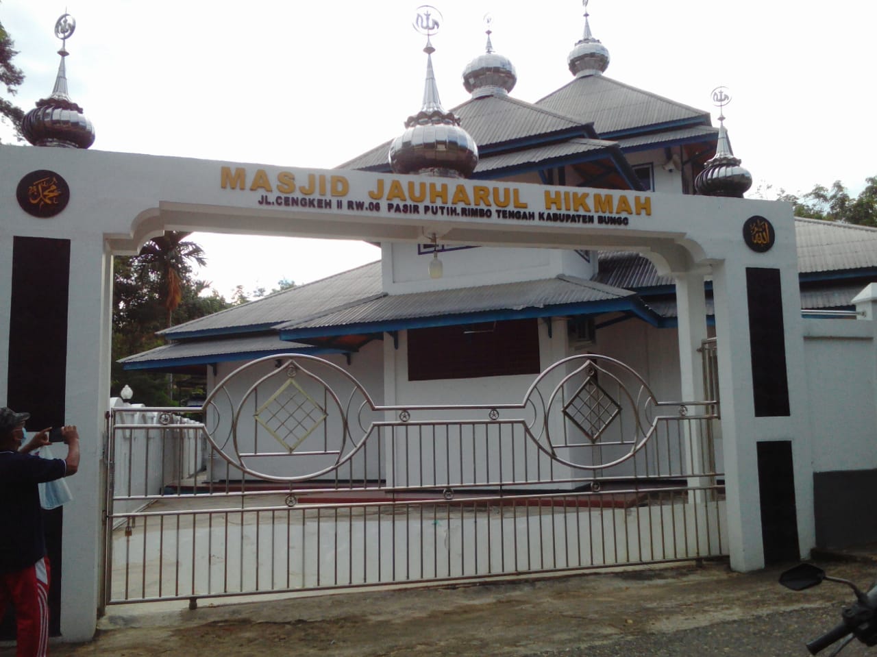 JAUHARUL HIKMAH
