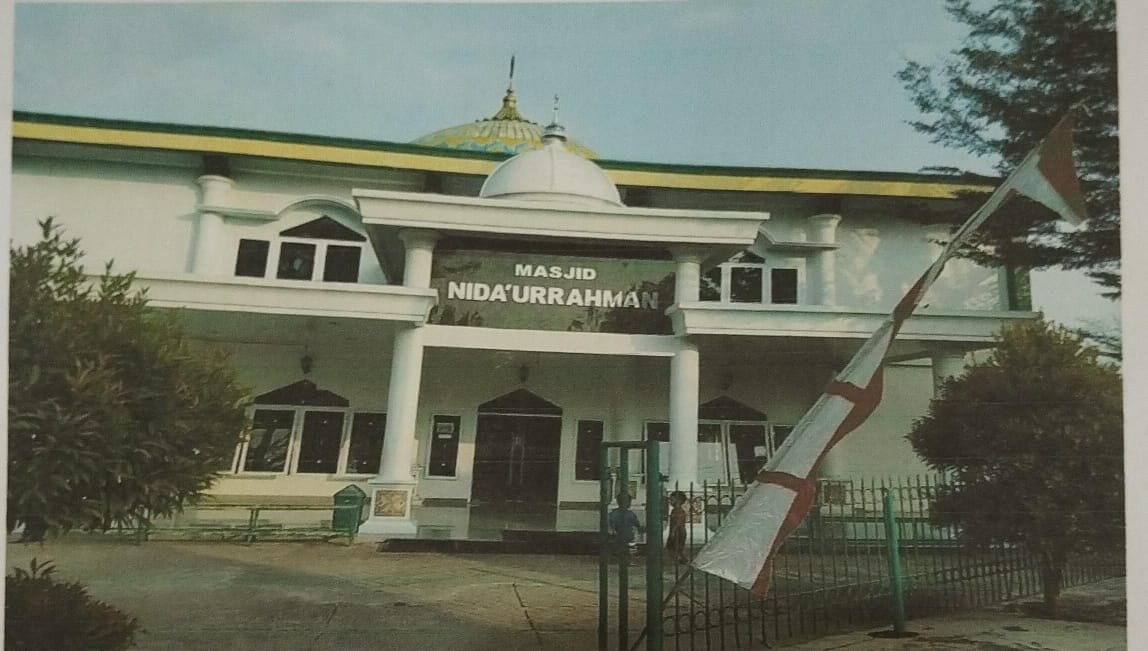NIDA'URRAHMAN