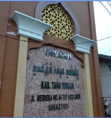 Al-Maqfiroh