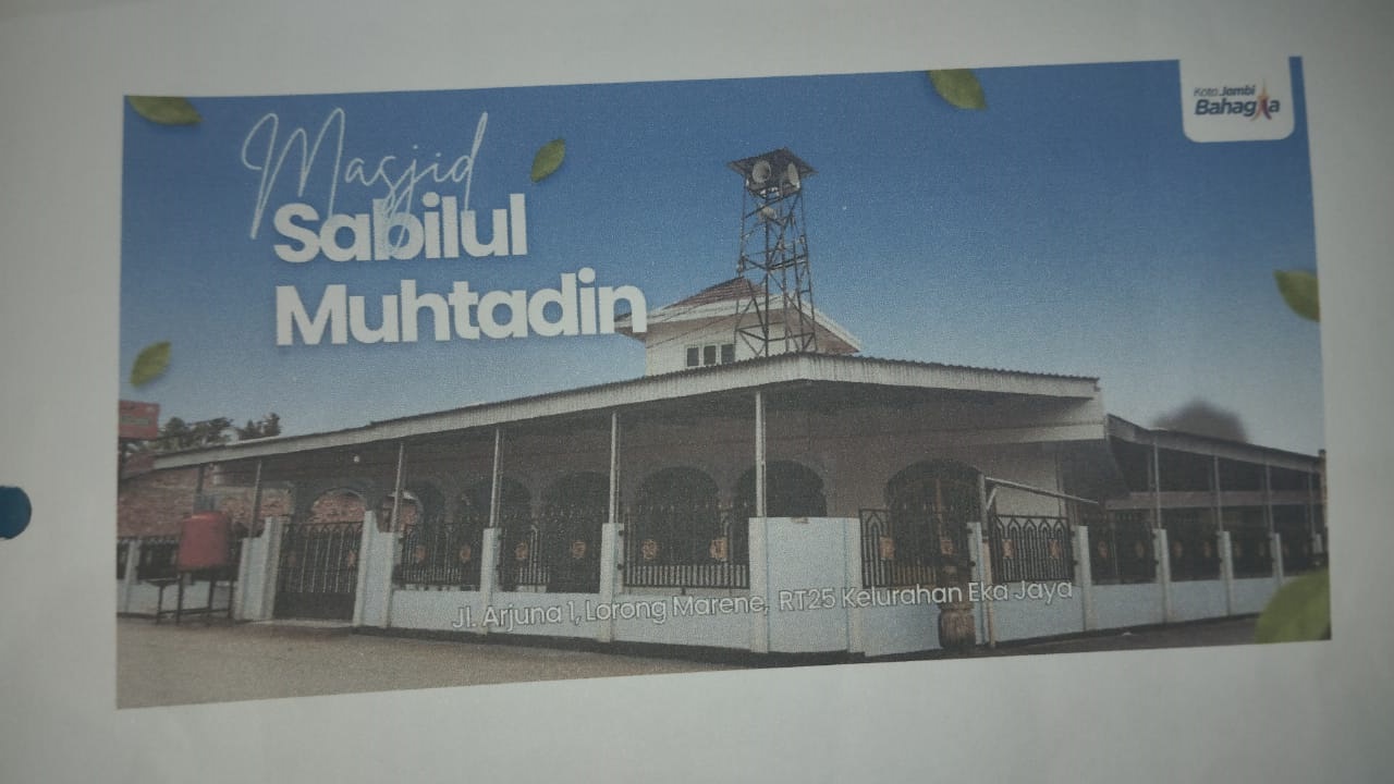 Sabilul Muhtadin