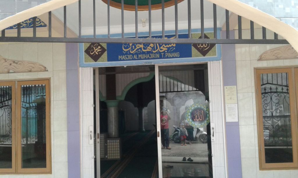 AL-Muhajirin