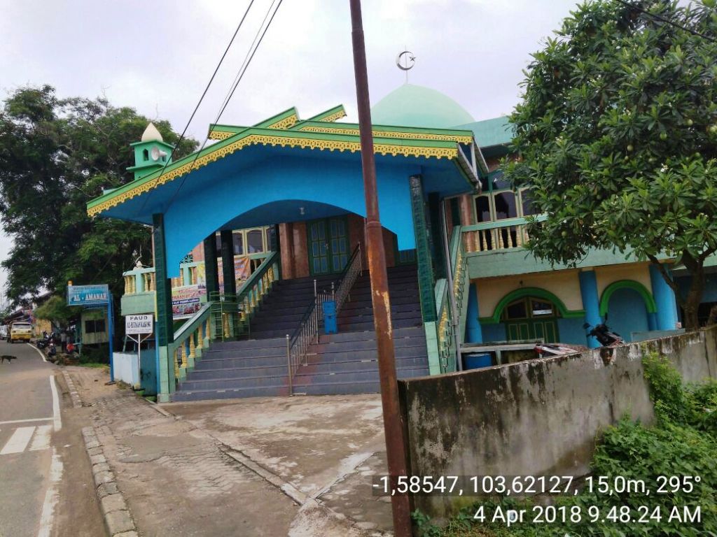 AL-AMANAH