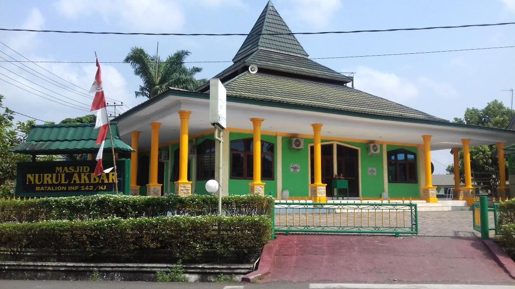 Nurul Akbar