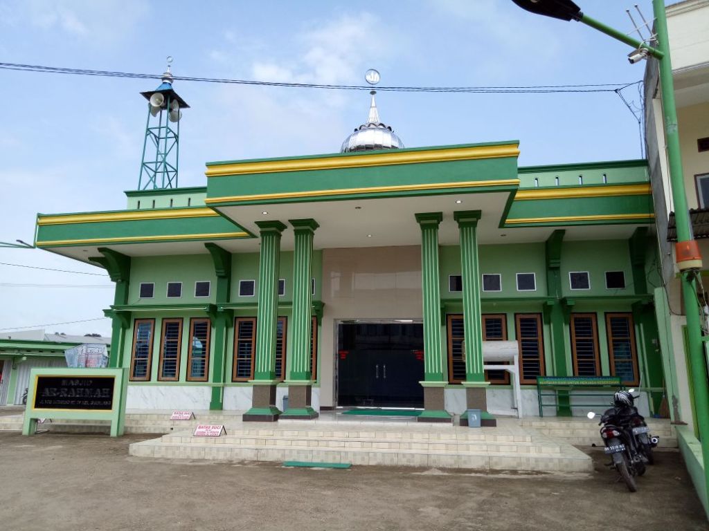 Ar-Rahmah