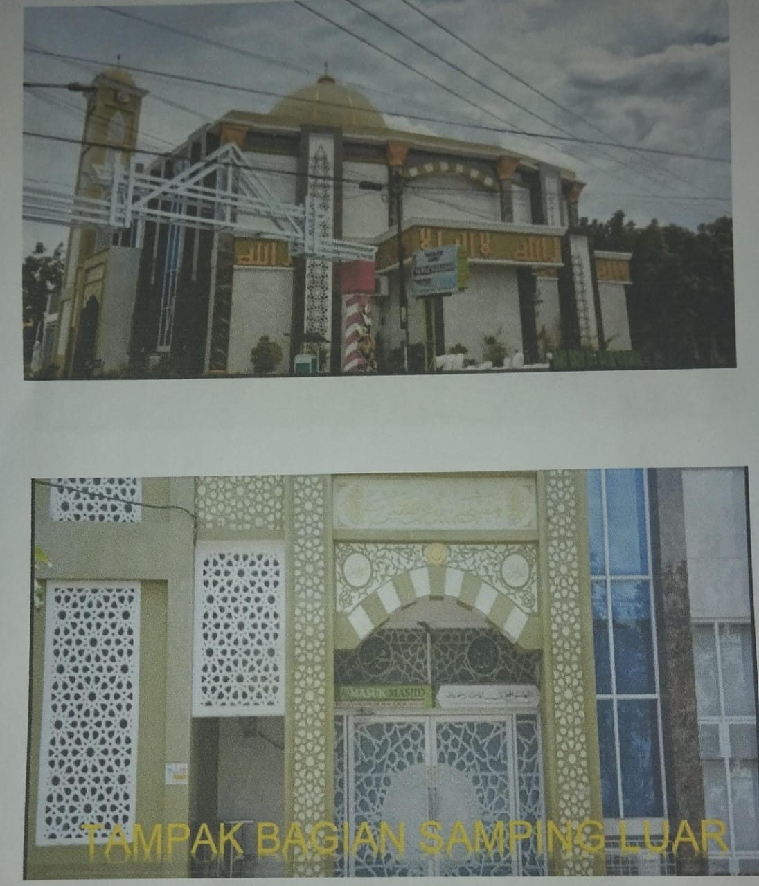JAMI NURUL HASANAH