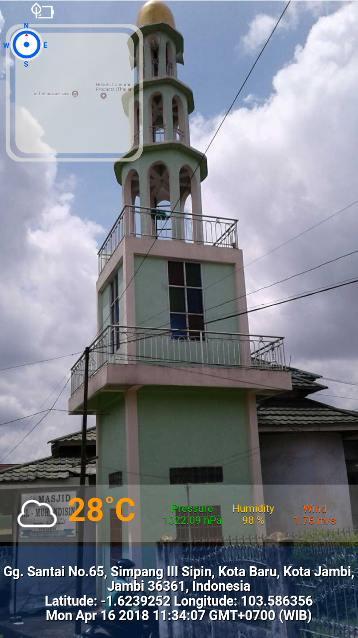 Salamah