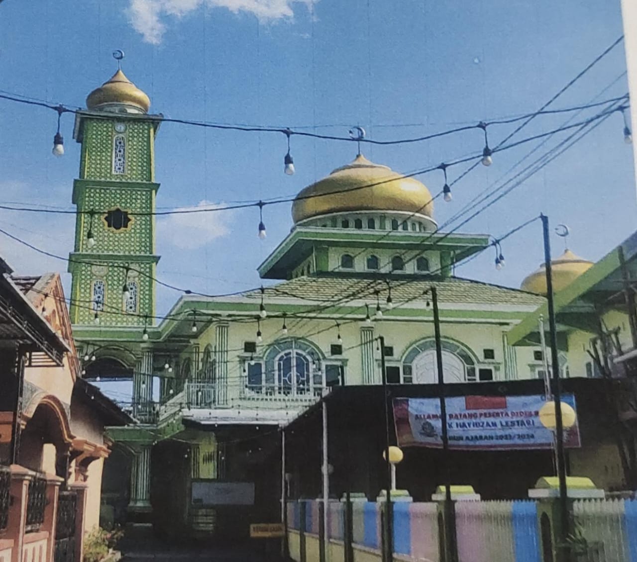 AL-IKHLAS
