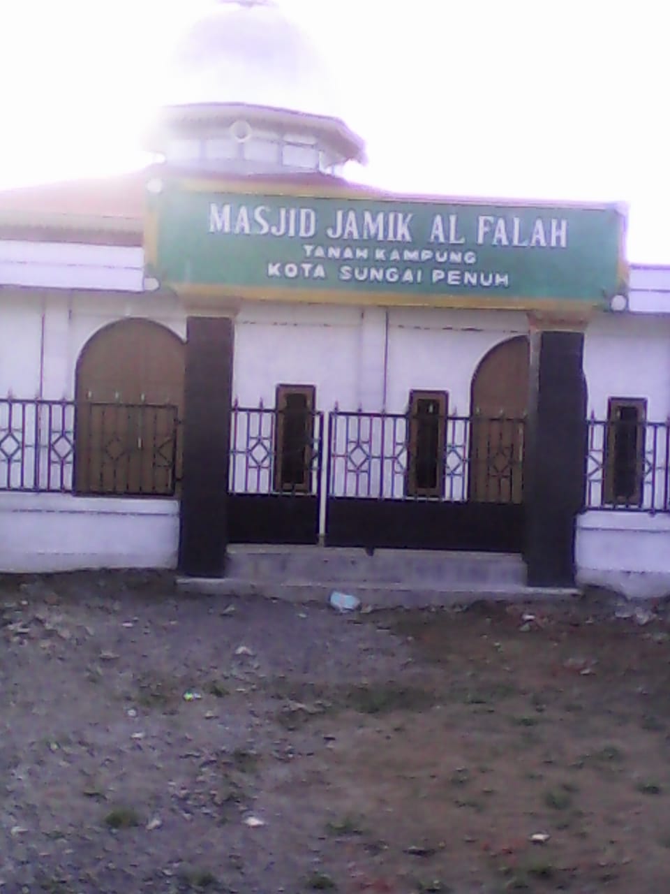 JAMIK AL-FALAH