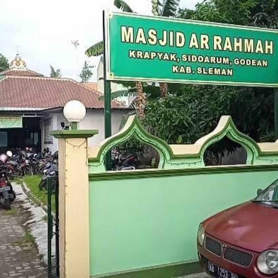 AR RAHMAH