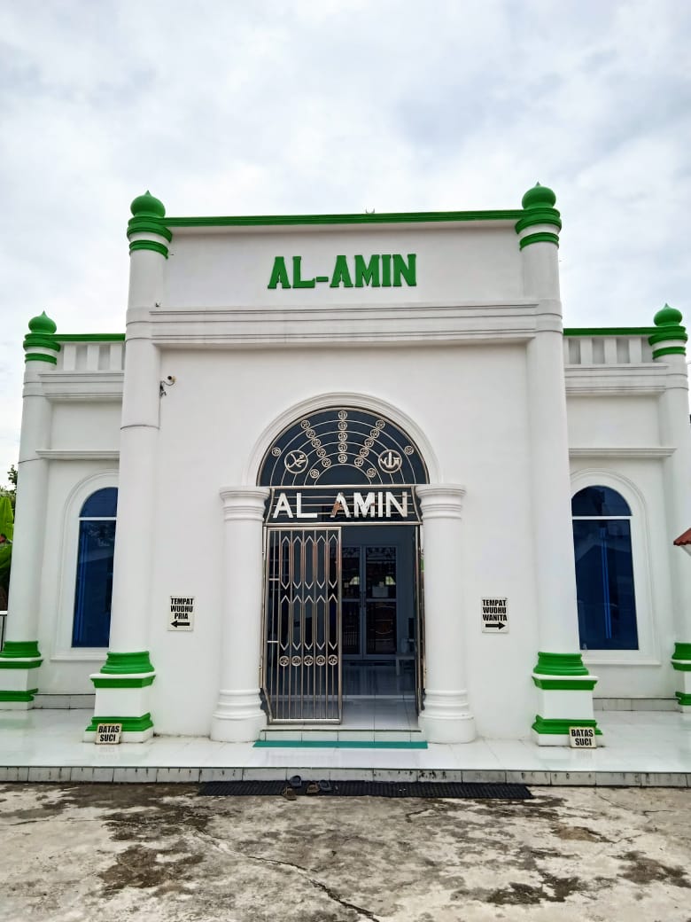 AL AMIN