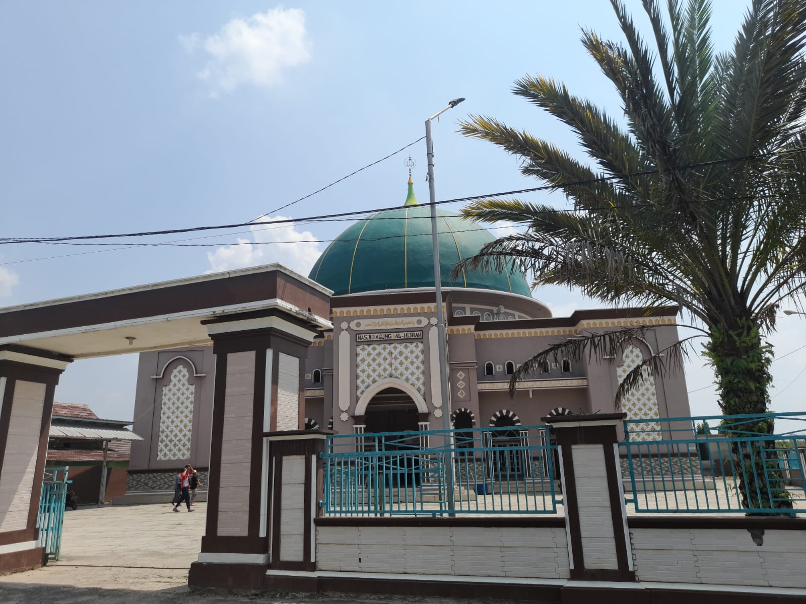 AGUNG AL-HIJRAH