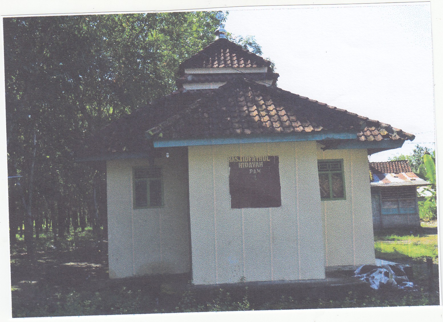Fathul Hidayah