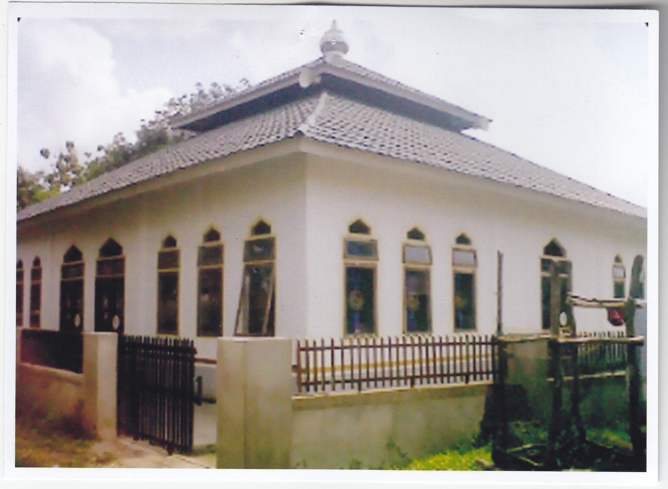 Nurul Iman