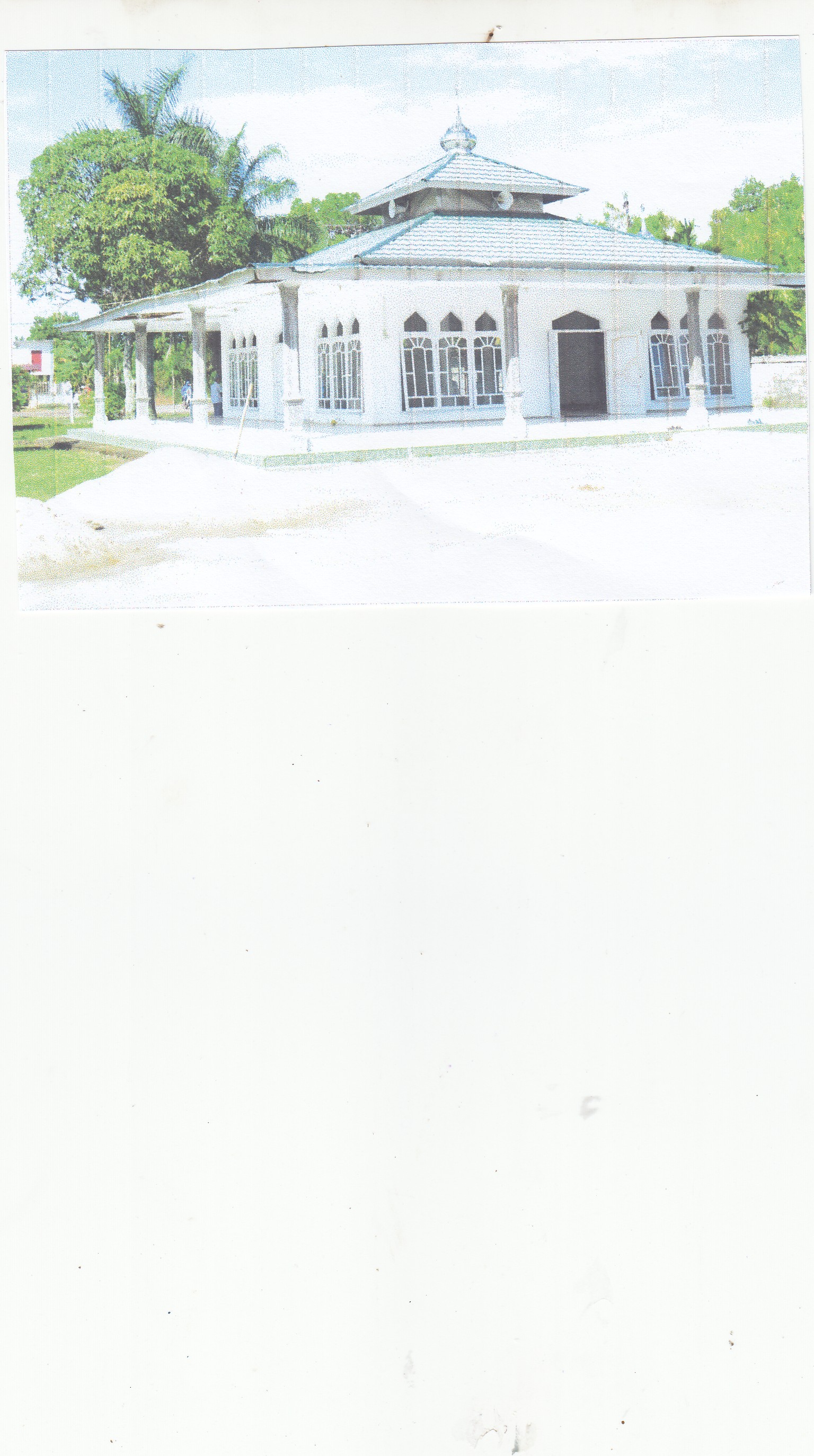 Bahrul Ulum
