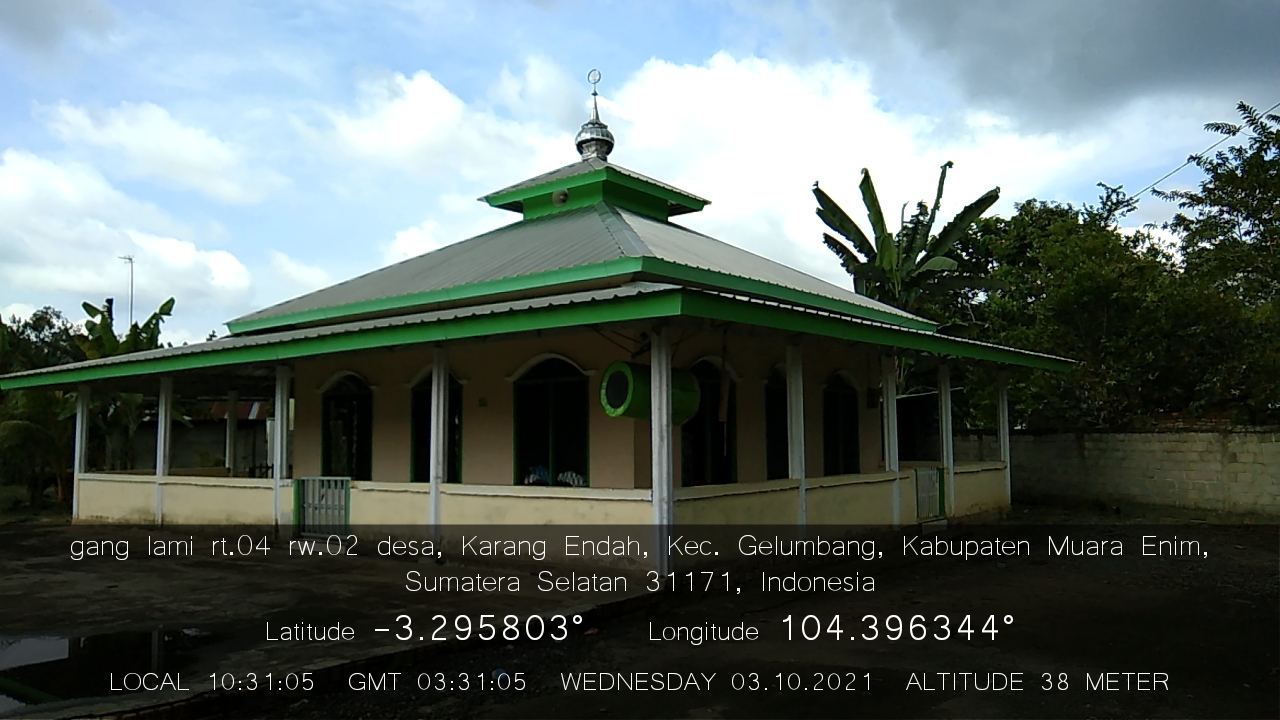 AL AMALIAH