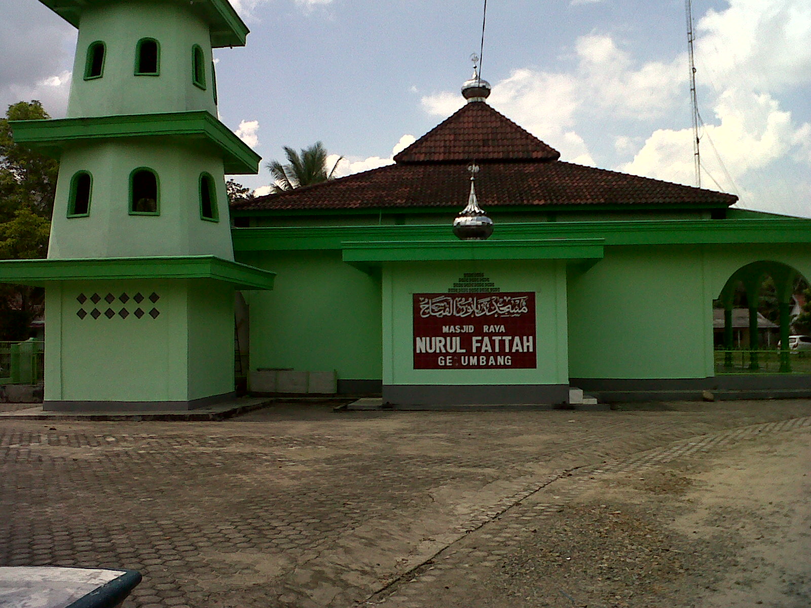Raya Nurul Fattah
