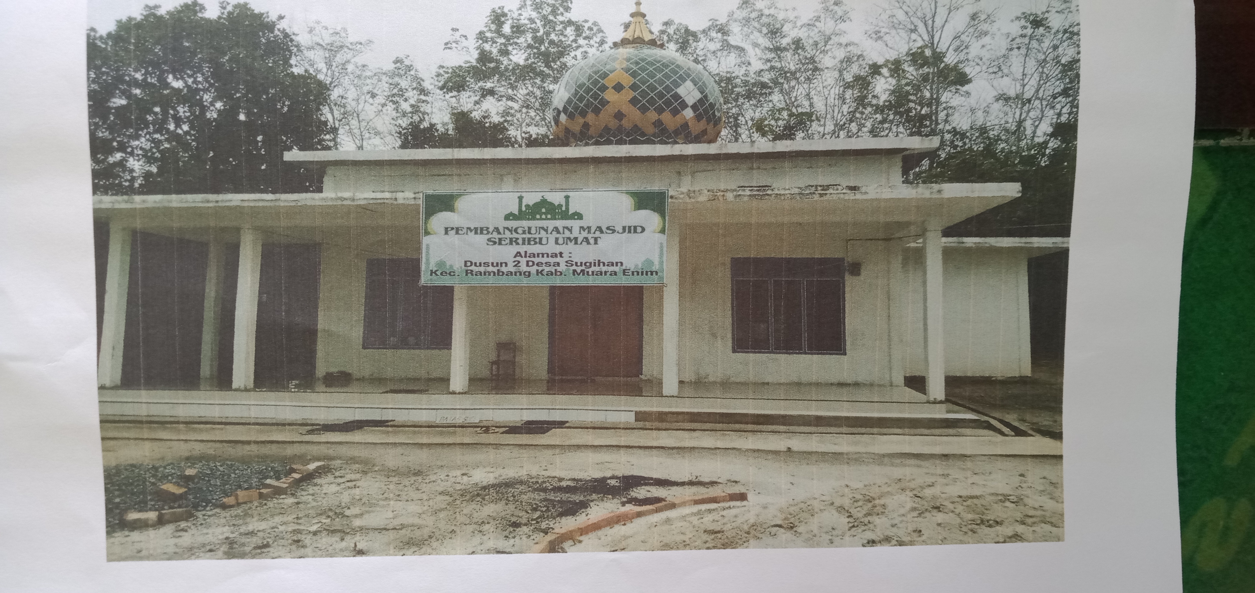 MASJID SERIBU UMAT
