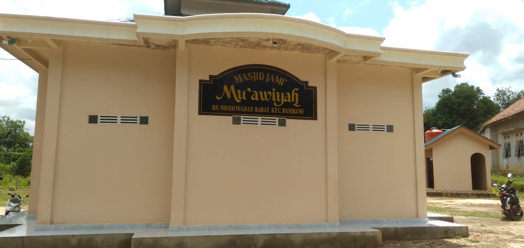 MU'AWIYAH BIN ABISOPIYAN