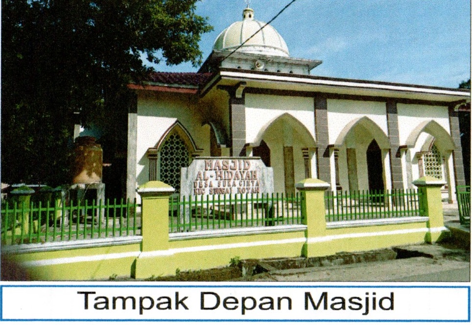 AL- HIDAYAH