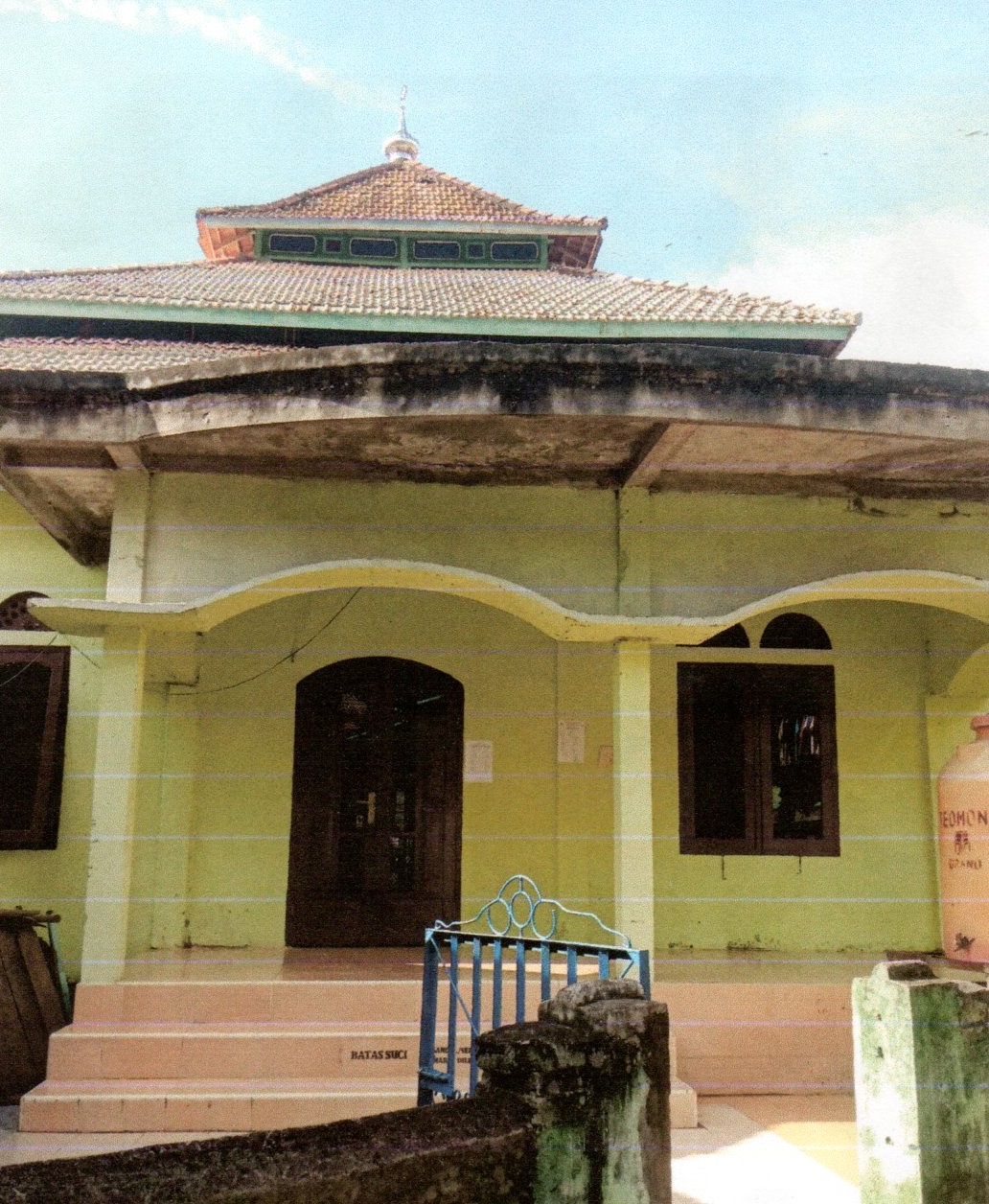 Al-Muttaqin