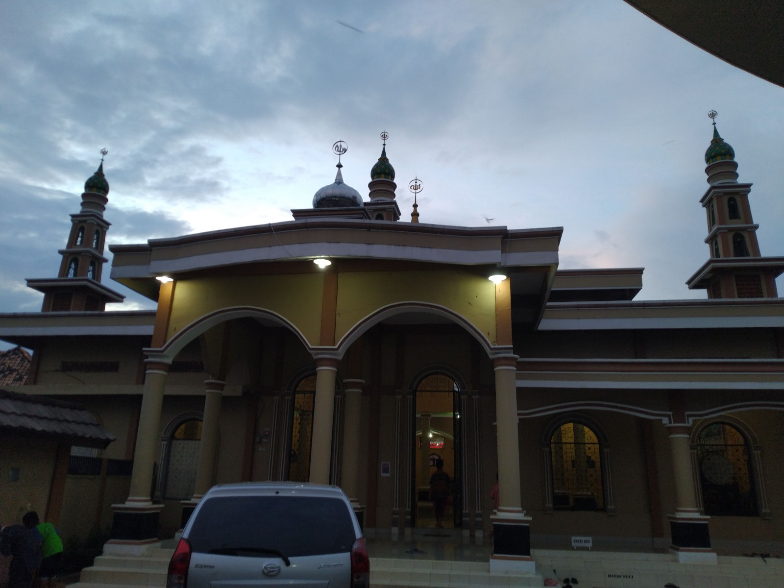 NURUL IMAN