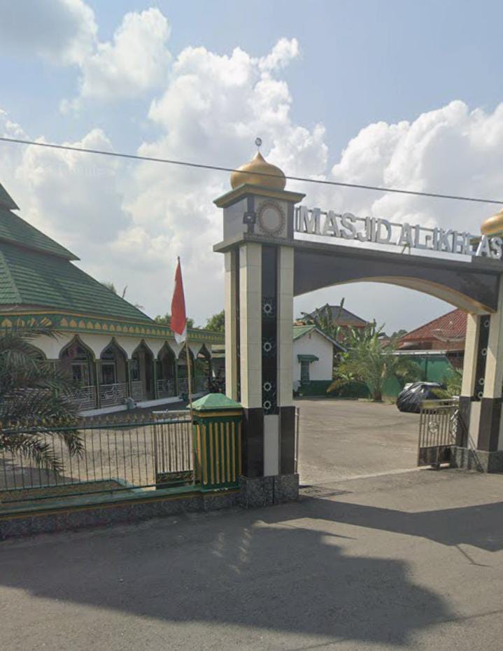AL-IKHLAS