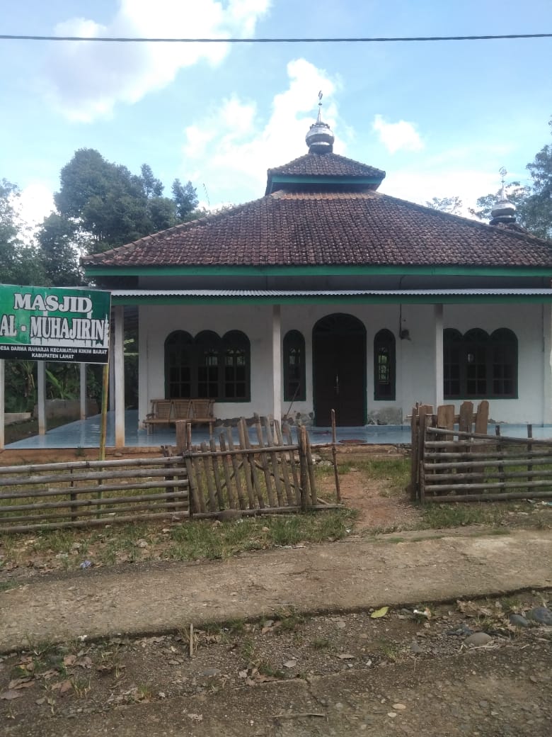 AL- MUHAJIRIN