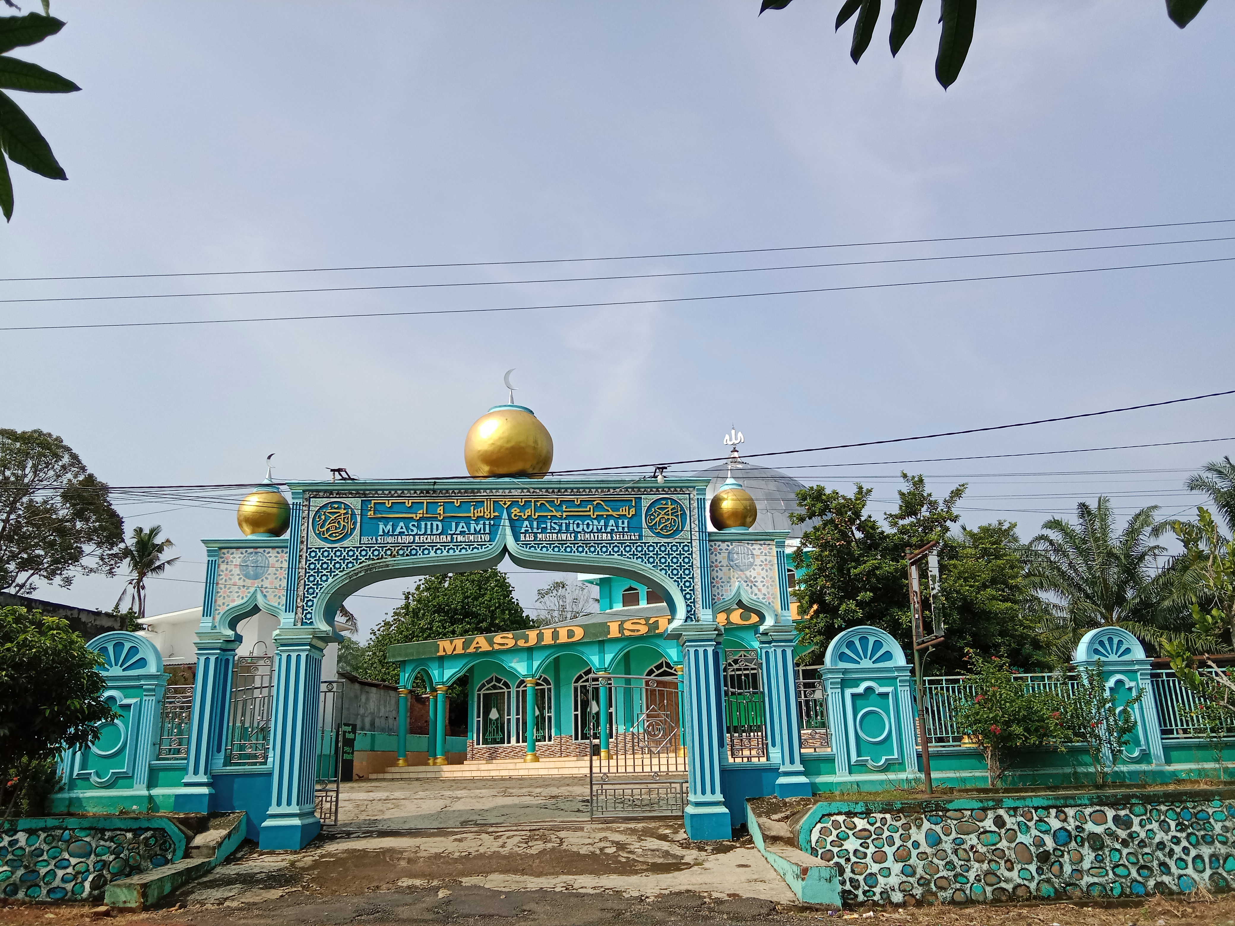 Istiqomah
